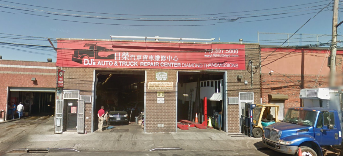 Dj Tire And Auto Repair