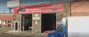 DJ’s Auto & Truck Repair Center